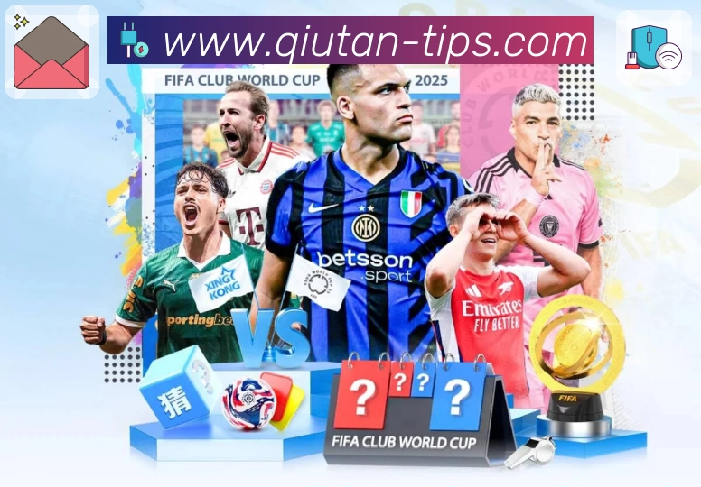 <strong>球探体育即时比分比分</strong>赛程管理功能截图