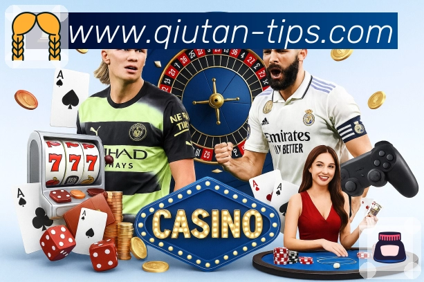 球探体育即时比分比分APP 体育赛事宣传图